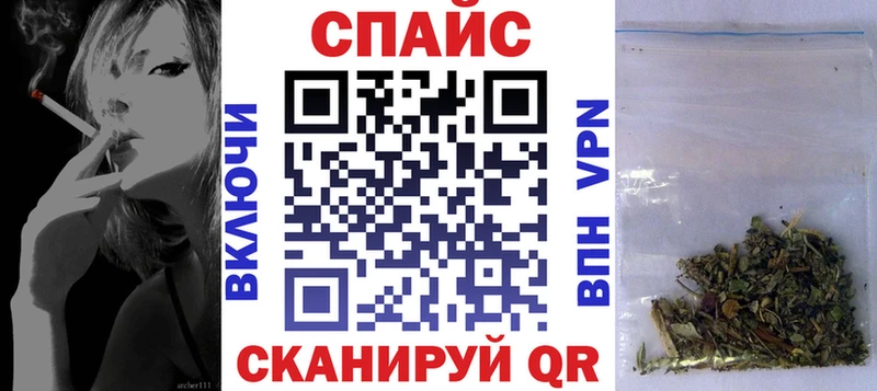 гидра онион  даркнет сайт  Осинники  БУТИРАТ GHB 