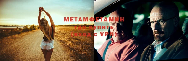 герыч Алексеевка