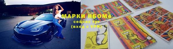 эйфоретик Алзамай