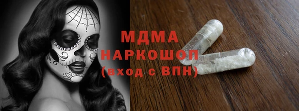 эйфоретик Алзамай