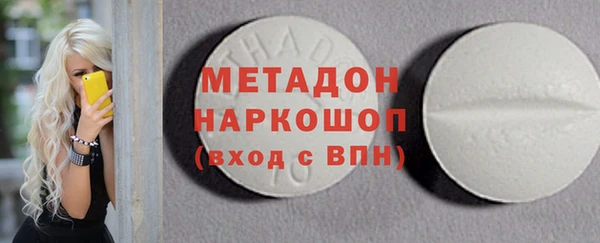 эйфоретик Алзамай