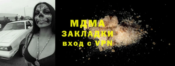 эйфоретик Алзамай