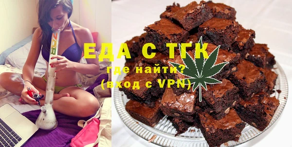 эйфоретик Алзамай