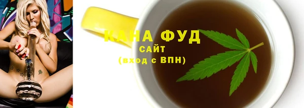 эйфоретик Алзамай