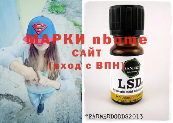 каннабис Алексин