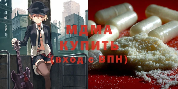 эйфоретик Алзамай