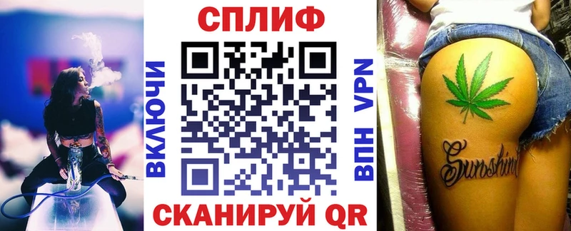 кракен как войти  сколько стоит  Осинники  Шишки марихуана AK-47 